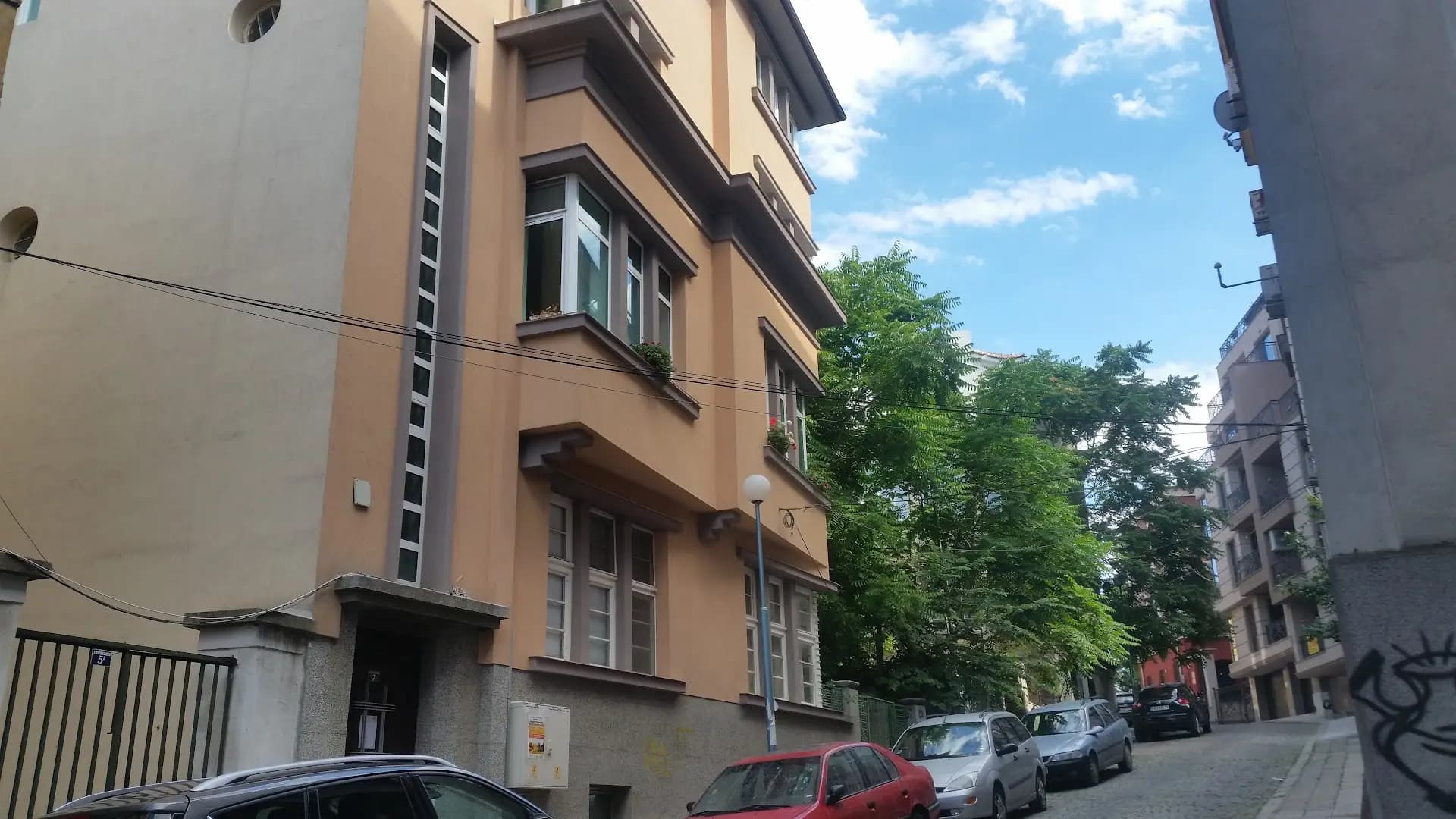 Roman Stadium Apartments