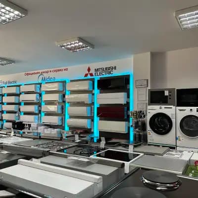 Магазин за Техника "ЕВРОСАТ" Кърджали