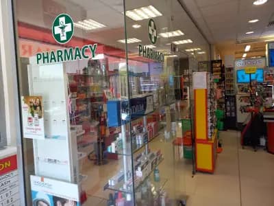 Аптека Дружба Pharmacy Drujba