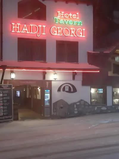Хаджи Георги