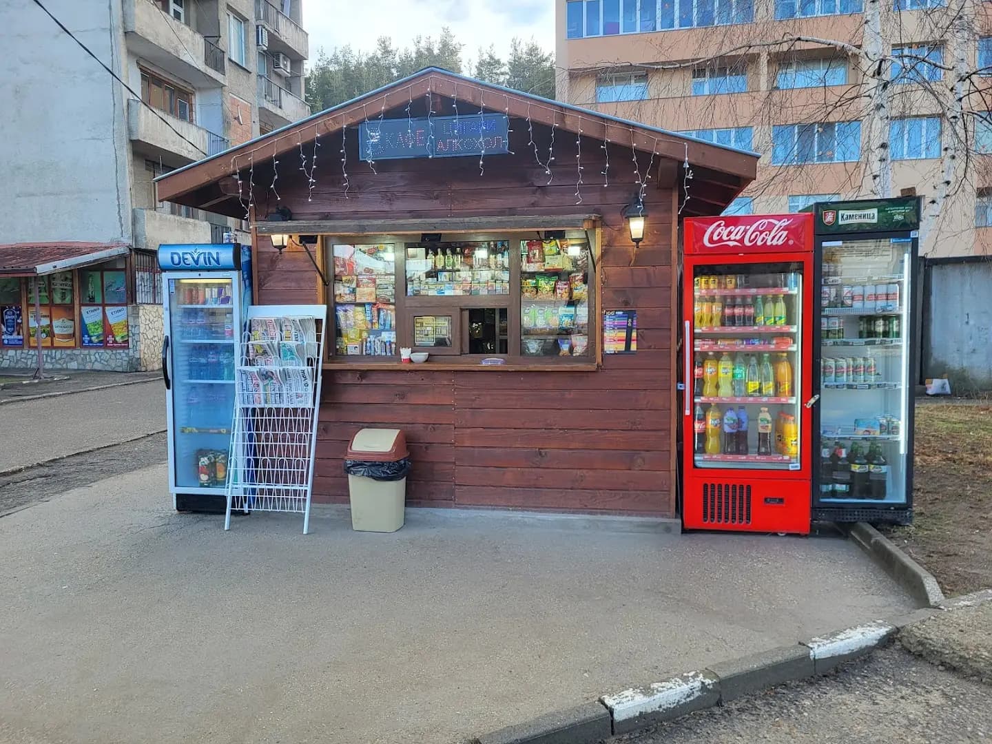 LAFKA