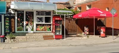 Ам Гъл