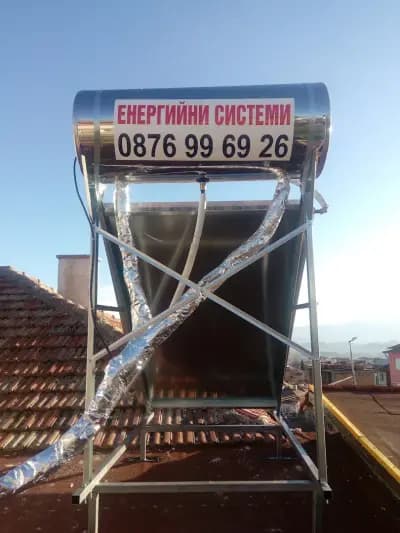 Енергийни Системи - Сандански ООД | Изпълнител на вентилационни, климатични и отоплителни системи | Климатици |
