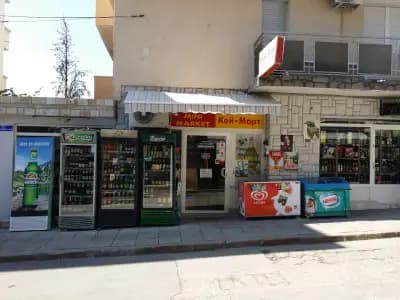 Food Store "Kei Mart"