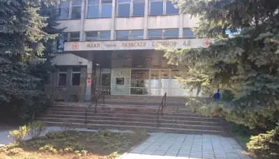 Окръжна Областна Болница - Ловеч
