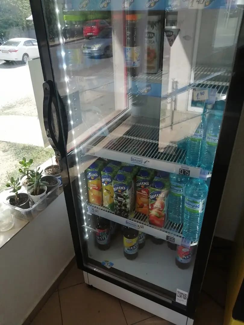 Месарница ПРОМО