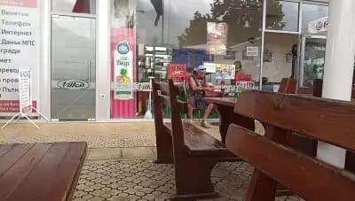 Vilton Fast Food