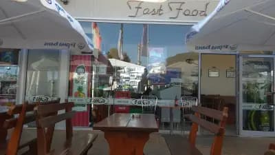 Vilton Fast Food