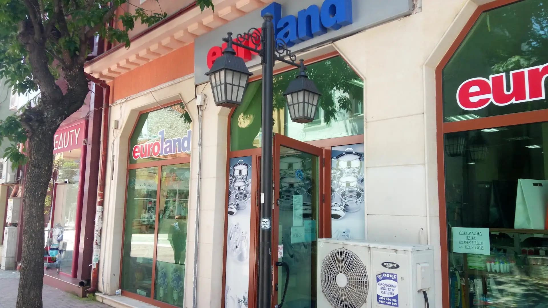Shops Euroland