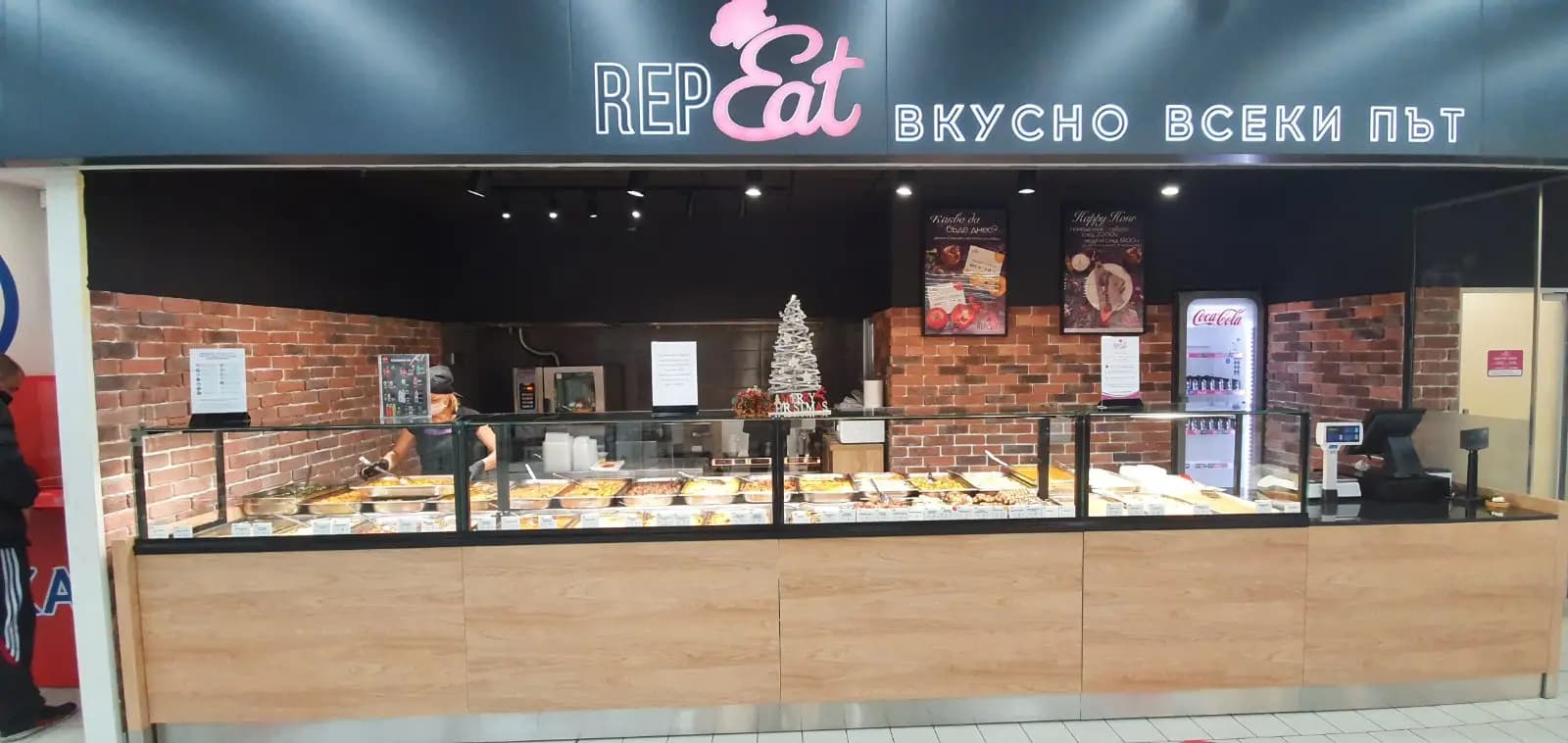 RepEat - Кулинарен щанд Сливен