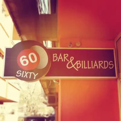 Билярд клуб "Sixty" Bar&Billiards