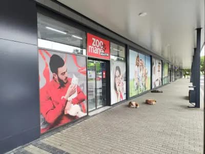 Zoomania Megastore