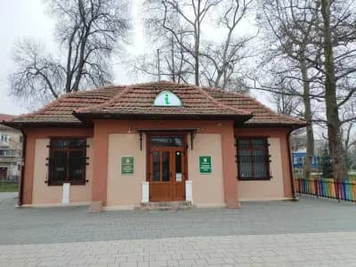 Туристически информационен център