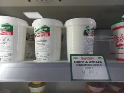 Добротица - фирмен магазин ПИРИН