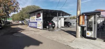 Автомивка - Car Wash Sunny