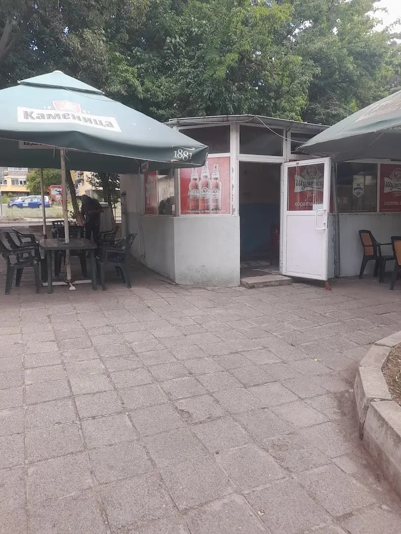 Pub "Tapata"