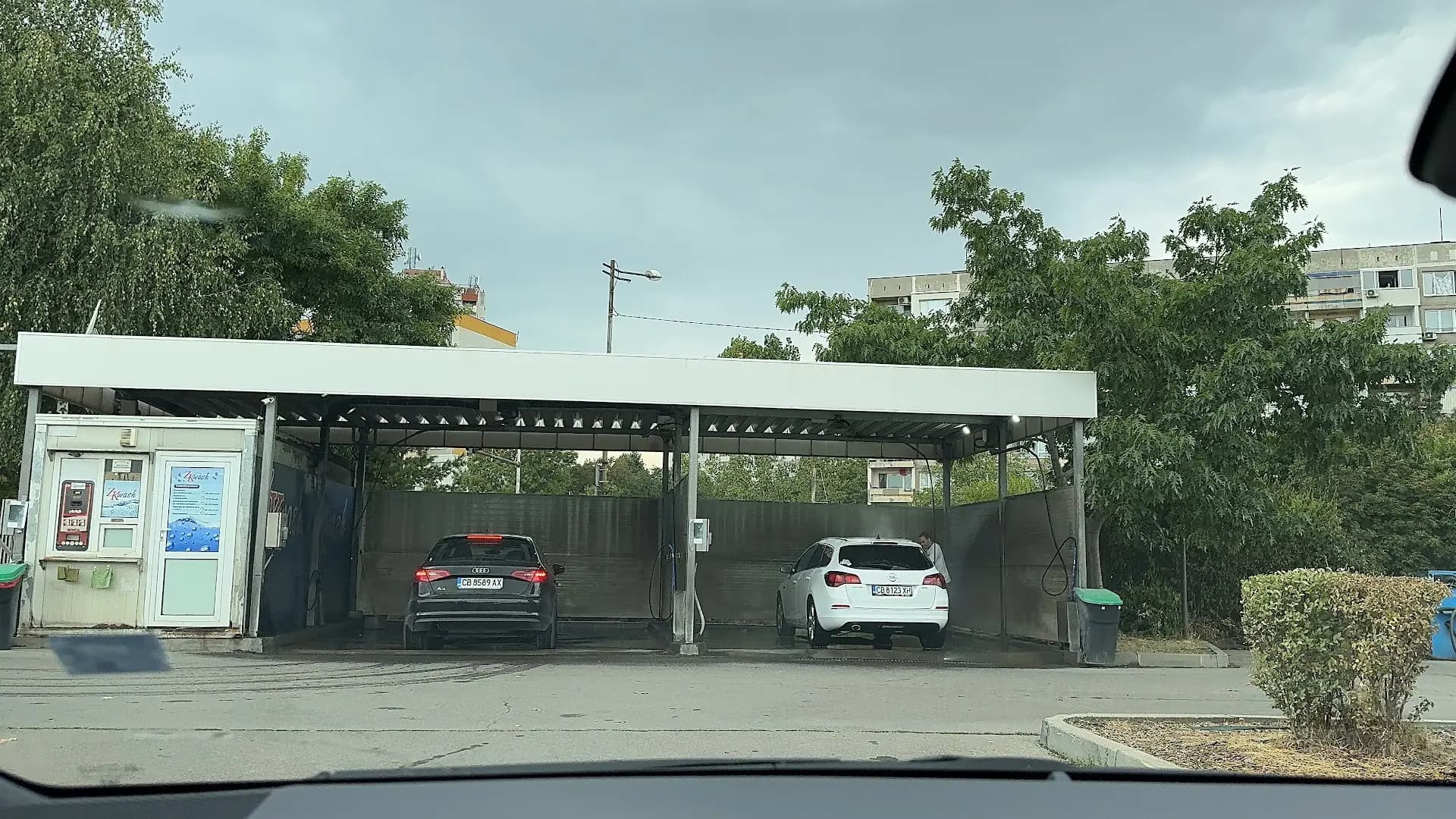 ZK Wash - автомивка на самообслужване