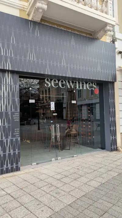 Seewines Plovdiv