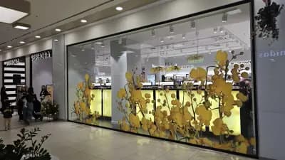 Sephora - Plovdiv Plaza Mall