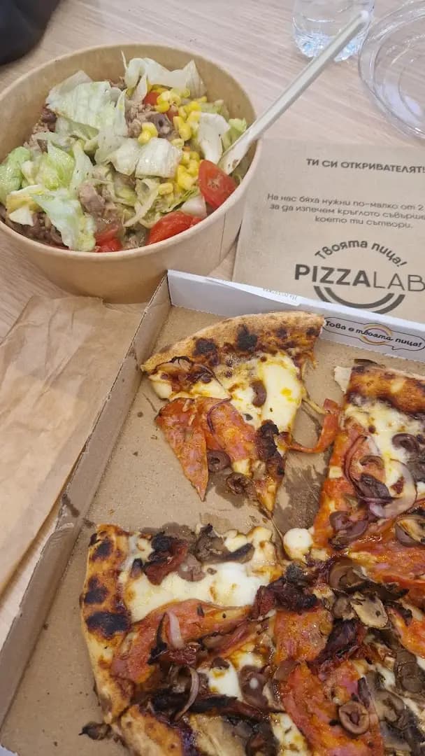 Pizza Lab Стара Загора