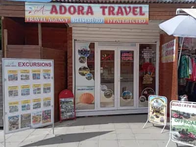 Adora Travel Ltd.