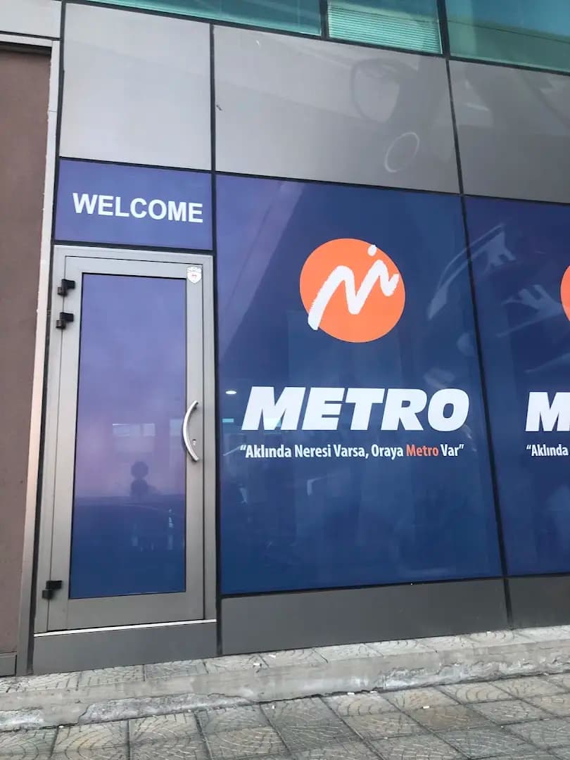Метро Тур България ЕООД