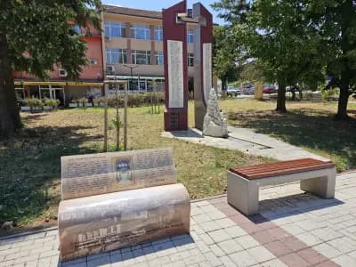 Глобал тур