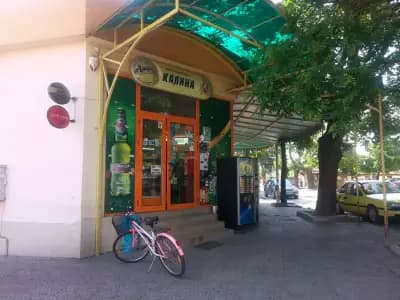 Хит маркет Калина