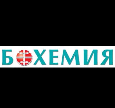 Туристическа агенция "Бохемия"
