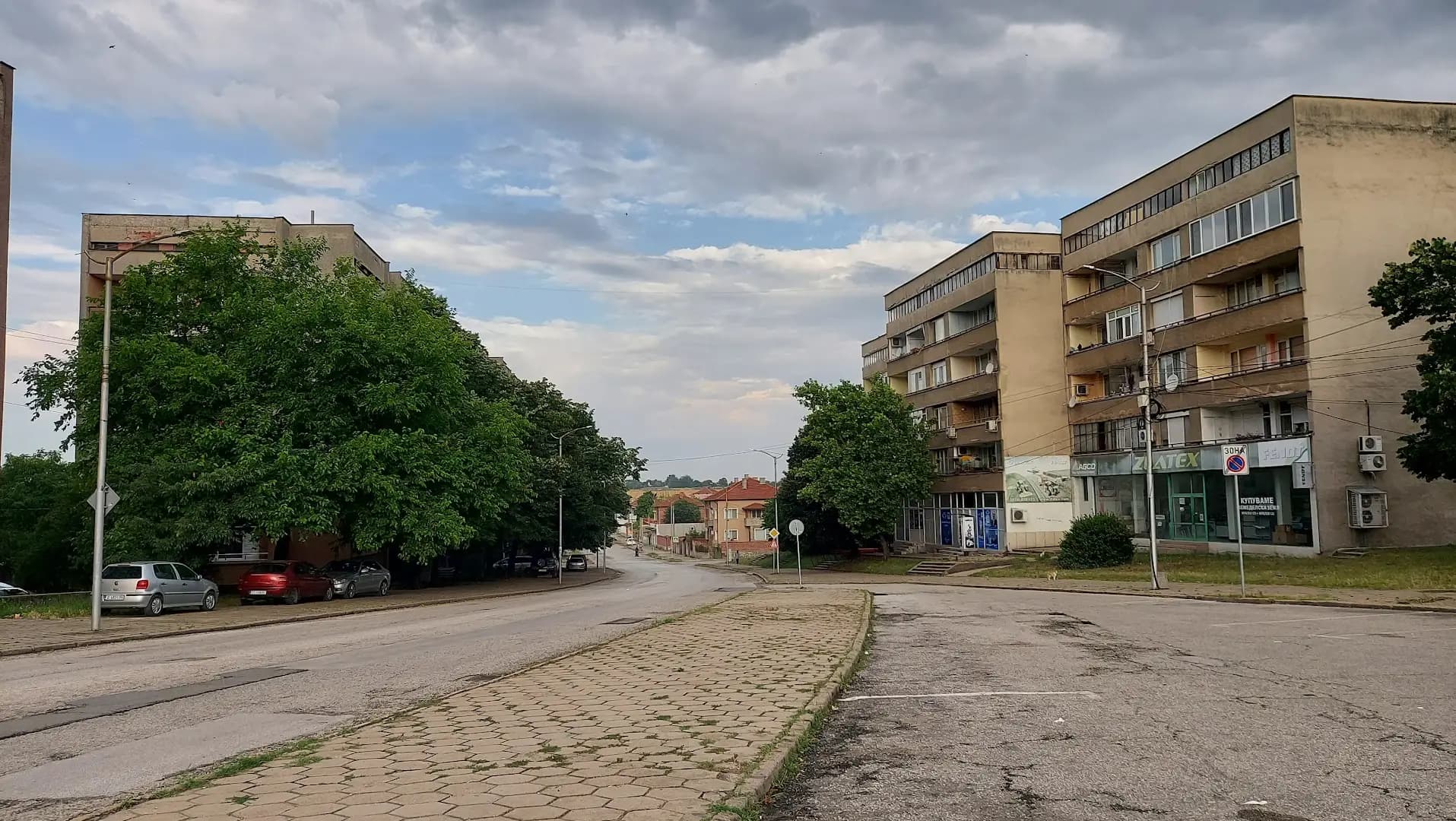 Дорис Травел - Туристическа агенция за почивки и екскурзии