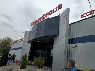 Технополис Кърджали