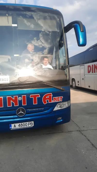 Динита-Транс