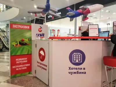 Круизи: Crusit.bg - офис Mall Varna