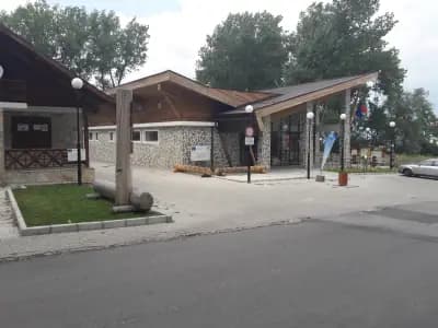 Pirin National Park Tourist Information Centre