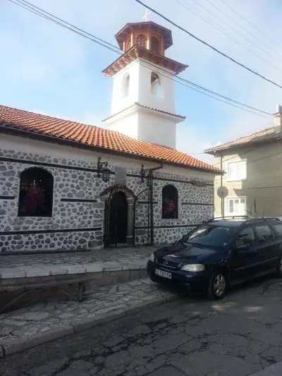 DobrinishteClub