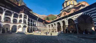 Rila Monastery Audio Guide Tour 7 language