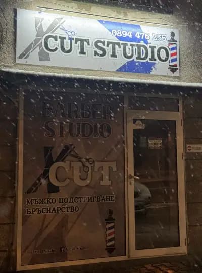 X-CUT STUDIO
