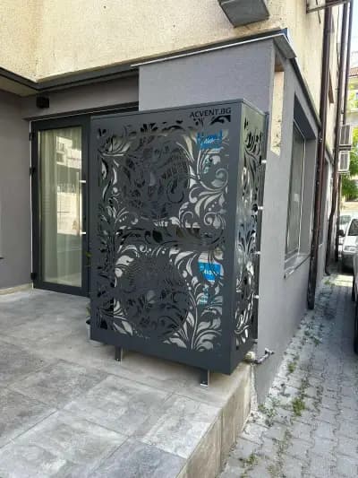 Laser Cut
