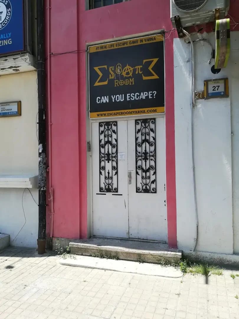 Escape Room Varna