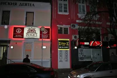 Escape Room Varna