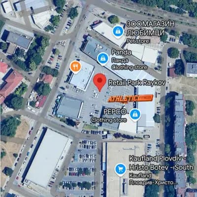 Athletic Fitness Retail Park