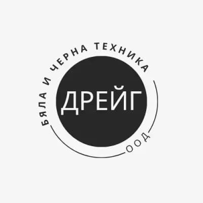 "ДРЕЙГ"ООД