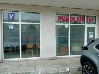 Учебен Център Джи Ди Ауто