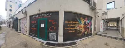 BEAT STRESS антистрес стая