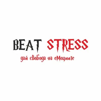 BEAT STRESS антистрес стая