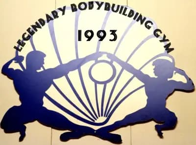 Фитнес Център Перла