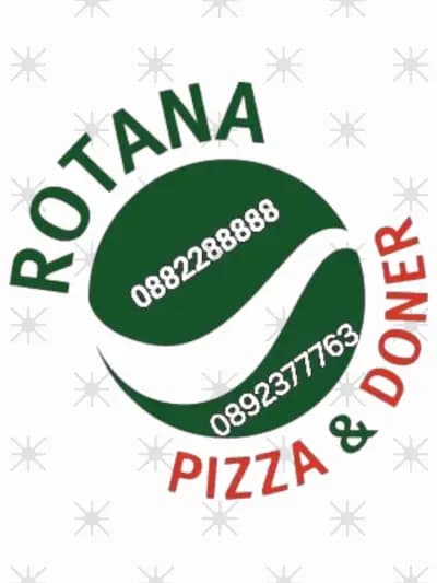 РОТАНА СОФИЯ
