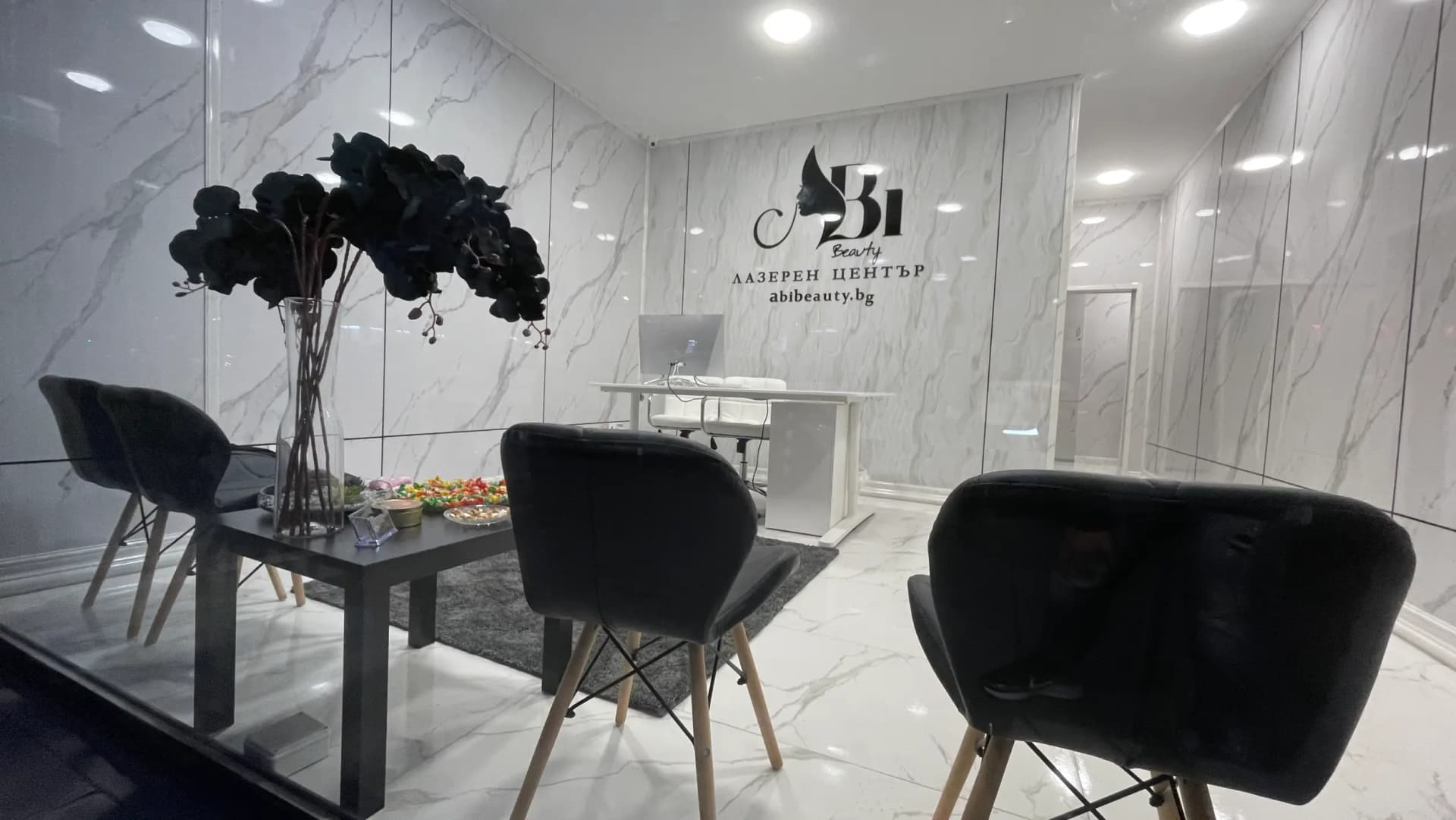 Abi Beauty Сердика