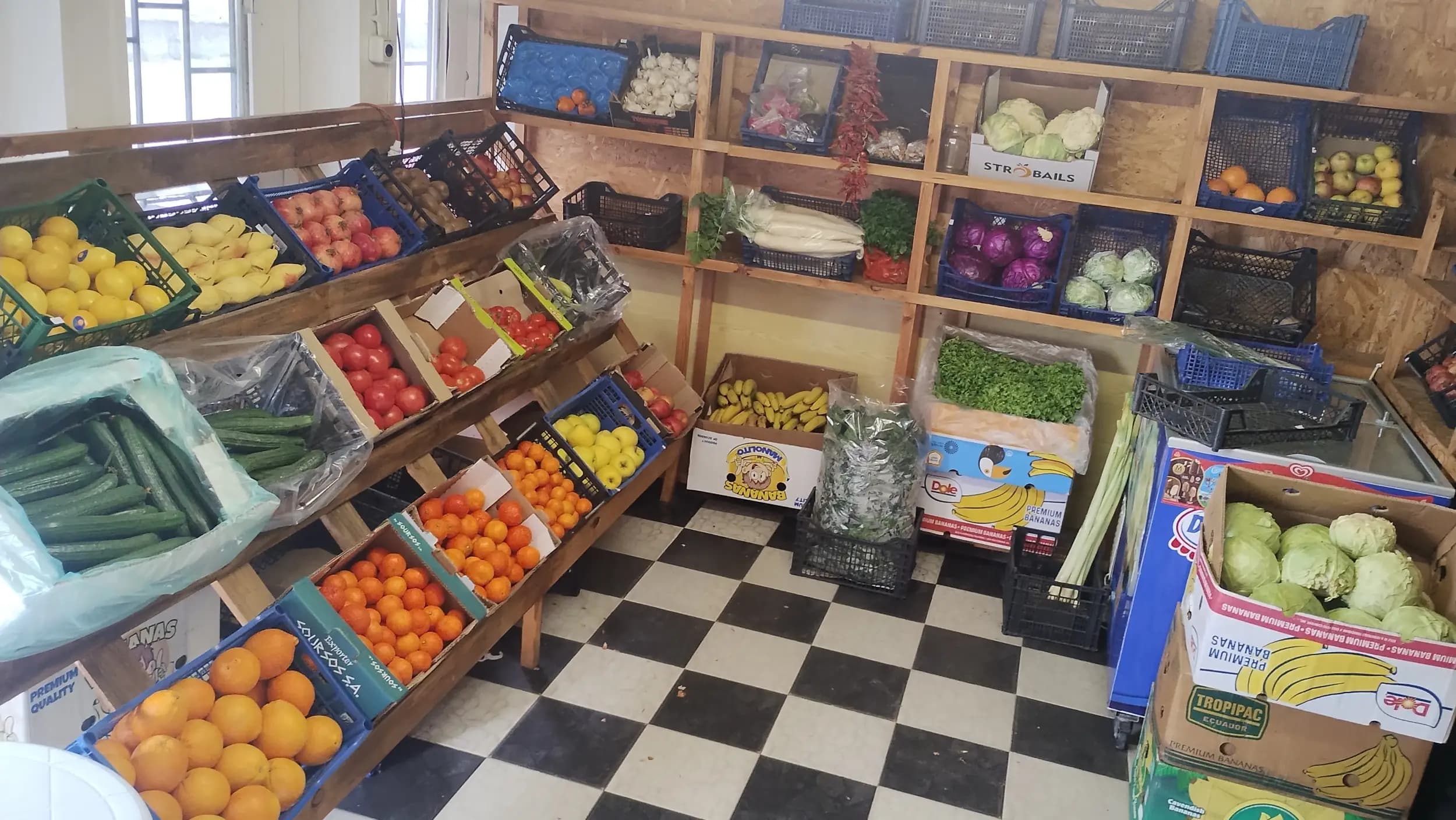 Плод и зеленчук