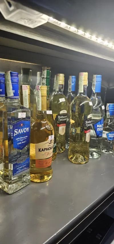 Аслан Маркет